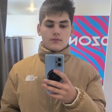 Фотография мужчины Руслан, 20 лет из г. Элиста