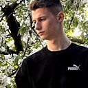 Максим, 23 года