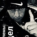 Максим, 33 года