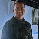 Артём, 30 лет