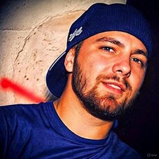 Фотография мужчины Макс, 32 года из г. Алматы