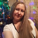 Стася, 30 лет