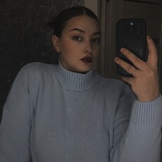 Фотография девушки Ангелина, 32 года из г. Уфа