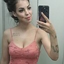 Галина, 30 лет