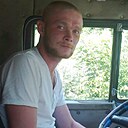 Васятка, 35 лет