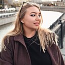 Полина, 29 лет