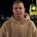 Александр, 21 год