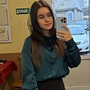 Софья, 18 лет