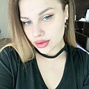 Алиса, 26 лет