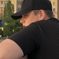 Фотография мужчины Артем, 18 лет из г. Костанай