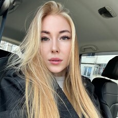 Фотография девушки Екатерина, 28 лет из г. Южно-Сахалинск