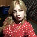 Валерия, 18 лет