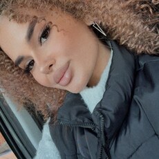 Диана, 22 из г. Ростов-на-Дону.