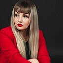 Даяна, 36 лет