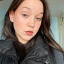 Карина, 20 лет