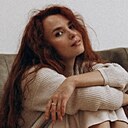 Александра, 30 лет