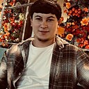 Гафур, 20 лет