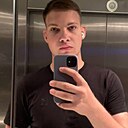 Никита, 23 года