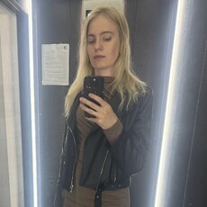 Фотография девушки Надежда, 37 лет из г. Красноярск