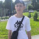 Андрей, 22 года