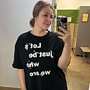 Анастасия, 37 лет