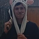 Віктор, 18 лет