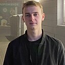 Рома, 23 года