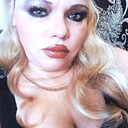 Катерина, 39 лет