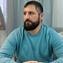 Борода, 41 год