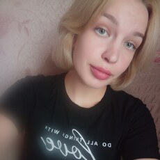 Фотография девушки Александра, 25 лет из г. Барнаул