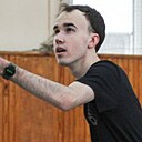 Артемий, 19 лет