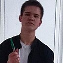 Кирилл, 18 лет