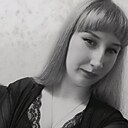 Кристина, 22 года