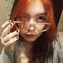 Снежана, 19 лет