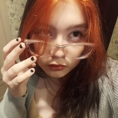 Снежана, 19 из г. Омск.