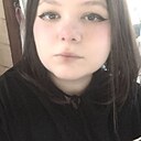 Марина, 18 лет