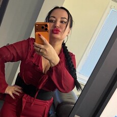 Фотография девушки Карина, 37 лет из г. Нижний Новгород