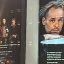 Марина, 45 лет