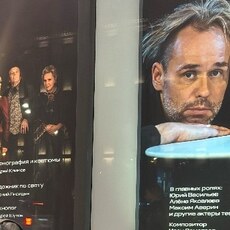 Фотография девушки Марина, 45 лет из г. Москва