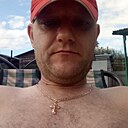 Артём, 42 года