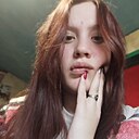 Александра, 23 года