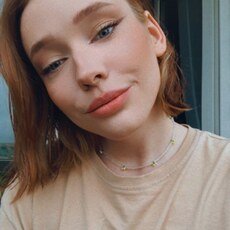 Фотография девушки Анастасия, 22 года из г. Ставрополь