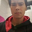 Артур, 22 года