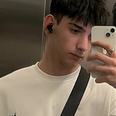 Фотография мужчины Ратмир, 18 лет из г. Брянск