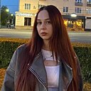 Dina, 22 года