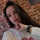 Наталья, 28 лет