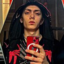 Степан, 18 лет