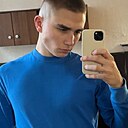 Артём, 18 лет