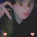 Твоя Любимая, 18 лет