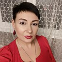 Александра, 43 года